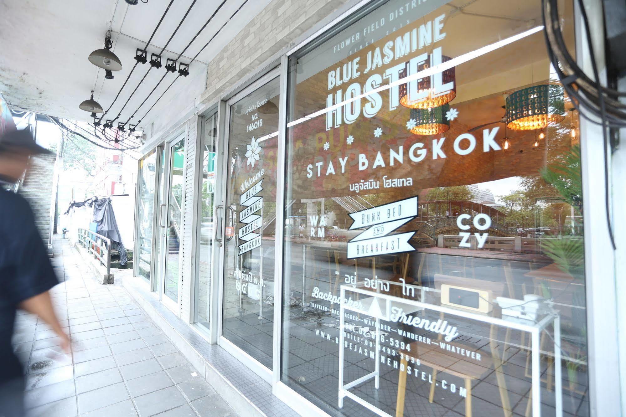 Blue Jasmine Hostel กรุงเทพมหานคร ภายนอก รูปภาพ